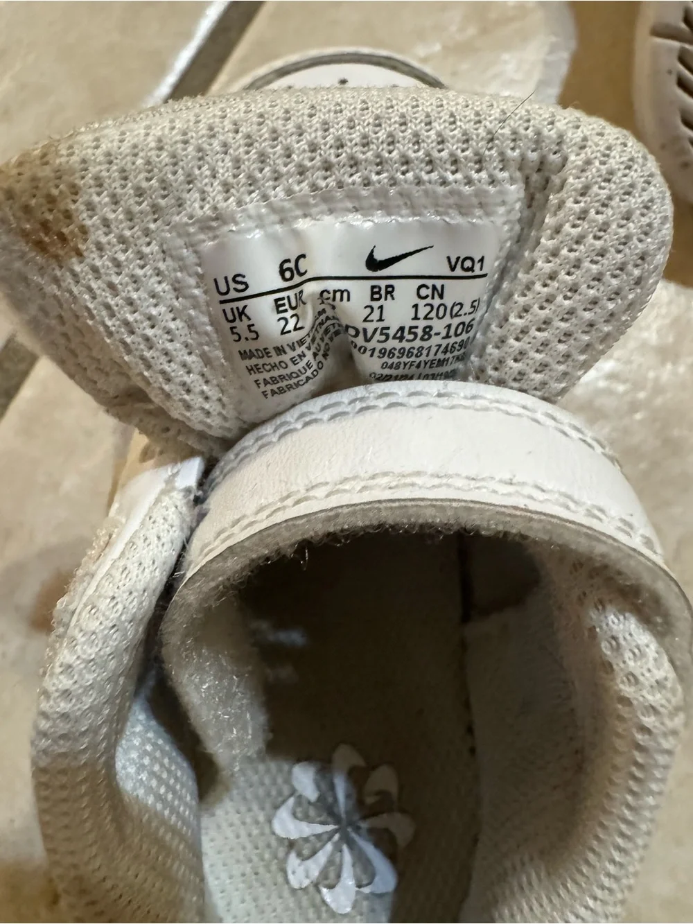 Nike classic kids
